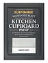  image of rust-oleum-kitchen-cupboard-paint-library-grey-750ml