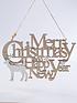  image of heaven-sends-merry-christmas-hanging-sign