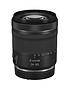  image of canon-rf-24-105mm-f4-l-is-usm-lens
