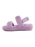 ugg-oh-yeah-slipper-lilaccollection