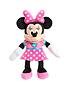  image of minnie-mouse-singing-fun-plush