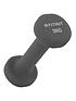  image of fithut-dumbell-twin-pack-3kg-grey