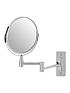  image of premier-housewares-cassini-wall-mounted-mirror