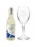  image of the-personalised-memento-company-personalised-wine-glass-with-500ml-whitenbspwine
