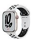 apple-watch-nike-series-7-gps-cellular-45mm-starlight-aluminium-case-with-pure-platinumblack-nike-sport-bandfront