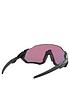  image of oakley-sport-black-frame-red-lens-sunglasses