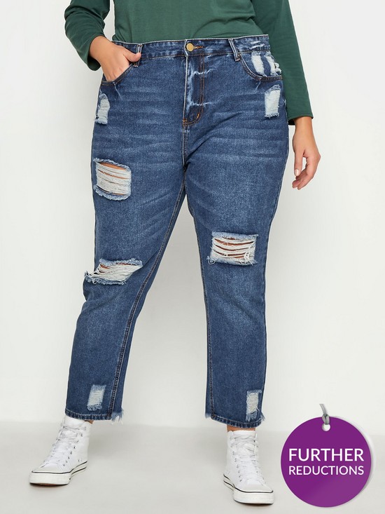 front image of yours-ripped-cat-scratch-stretch-mom-jean