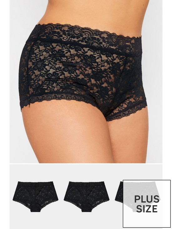 outfit image of yours-3-pack-lace-short