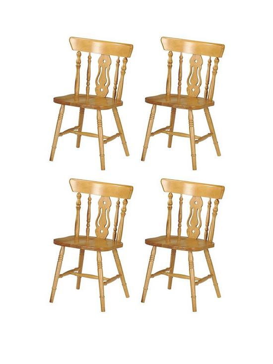 front image of julian-bowen-yorkshire-set-of-4-fiddleback-chairs