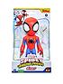  image of marvel-spidey-and-his-amazing-friends-supersized-spidey-action-figure