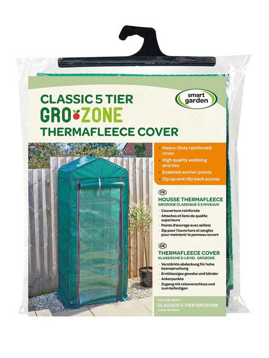 stillFront image of smart-solar-thermafleece-cover-classic-5-tier-grozone