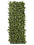  image of smart-garden-hosta-leaf-trellis-180-x-60-cm
