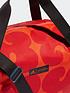  image of adidas-x-marimekko-designed-for-training-duffel-shoulder-bag