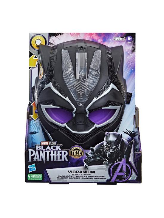 back image of marvel-black-panther-studios-legacy-collection-black-panther-vibranium-power-fx-mask