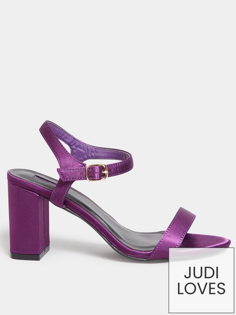yours-extra-wide-fit-block-heel-sandal-purple
