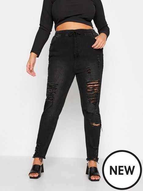 yours-yours-draw-string-waist-ava-jean-washed-black