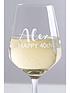  image of love-abode-personalised-wine-glass