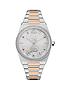  image of vivienne-westwood-charterhouse-ladies-quartz-watch-with-silver-dial-stainless-steel-two-tone-bracelet