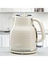  image of daewoo-sienna-17l-3kw-jug-kettle-cream