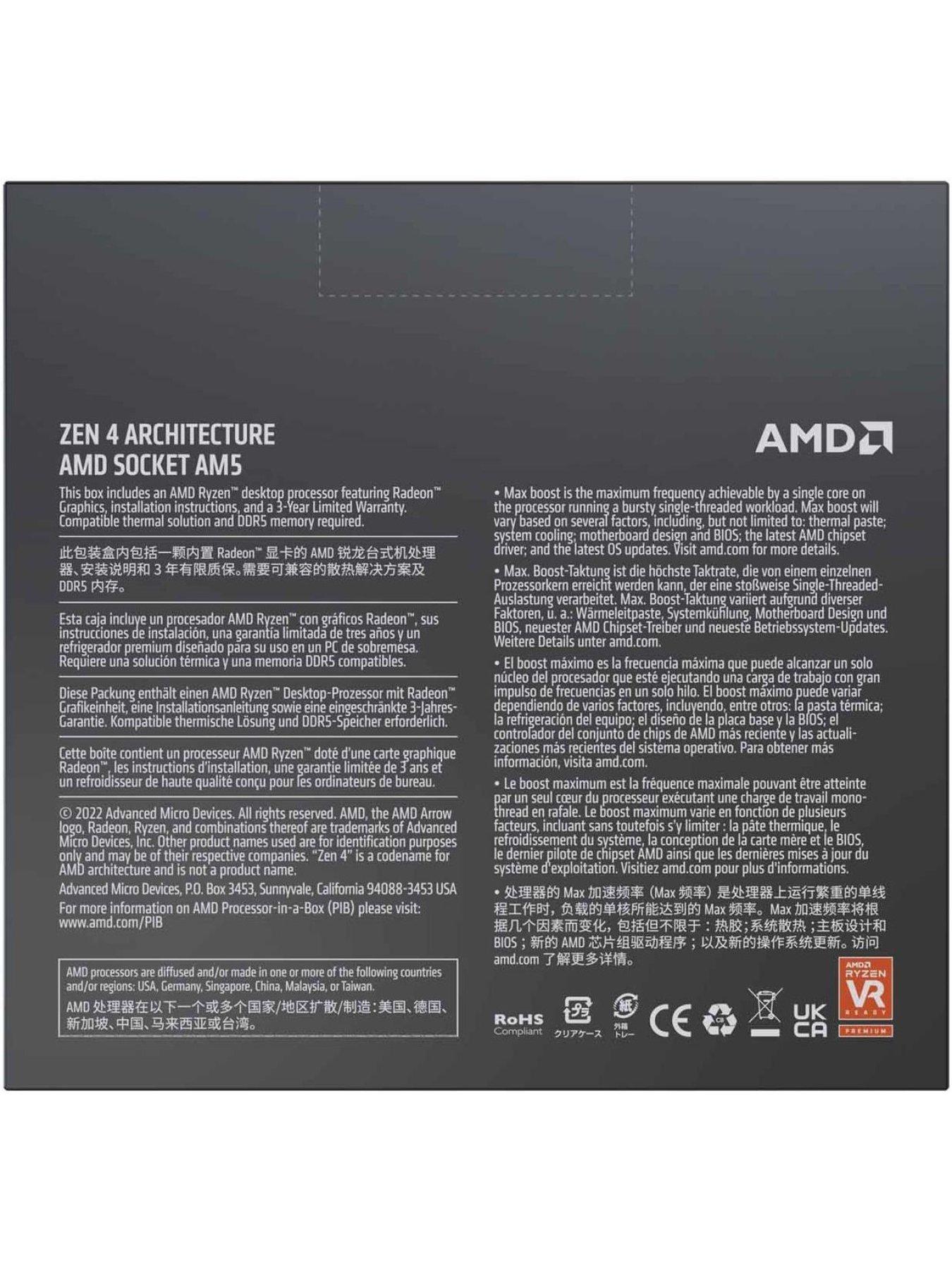  image of amd-ryzen-9-7900x-cpu