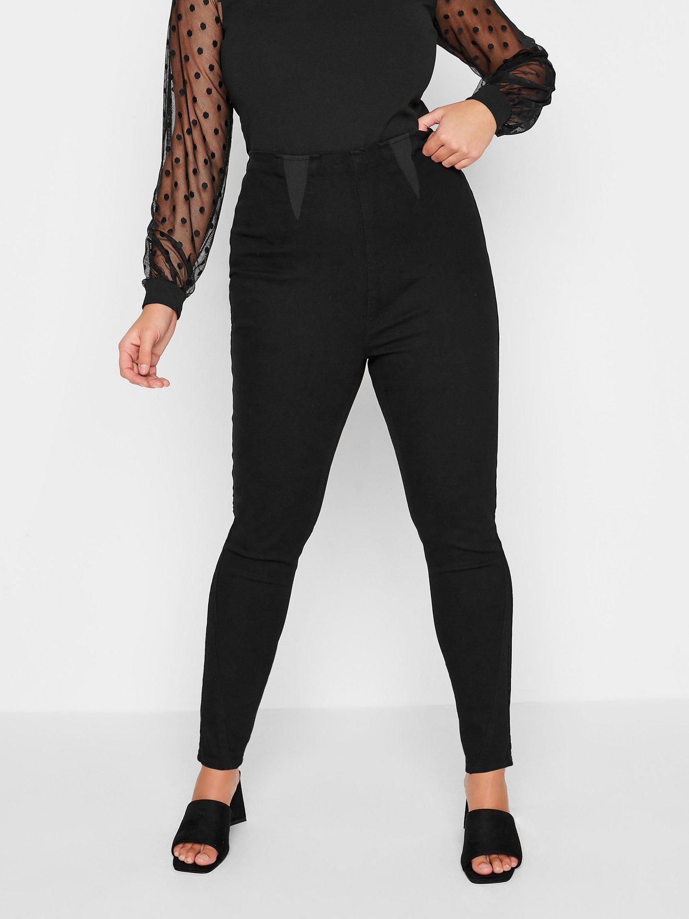 undefined Side Split Elastic Insert Jegging Black