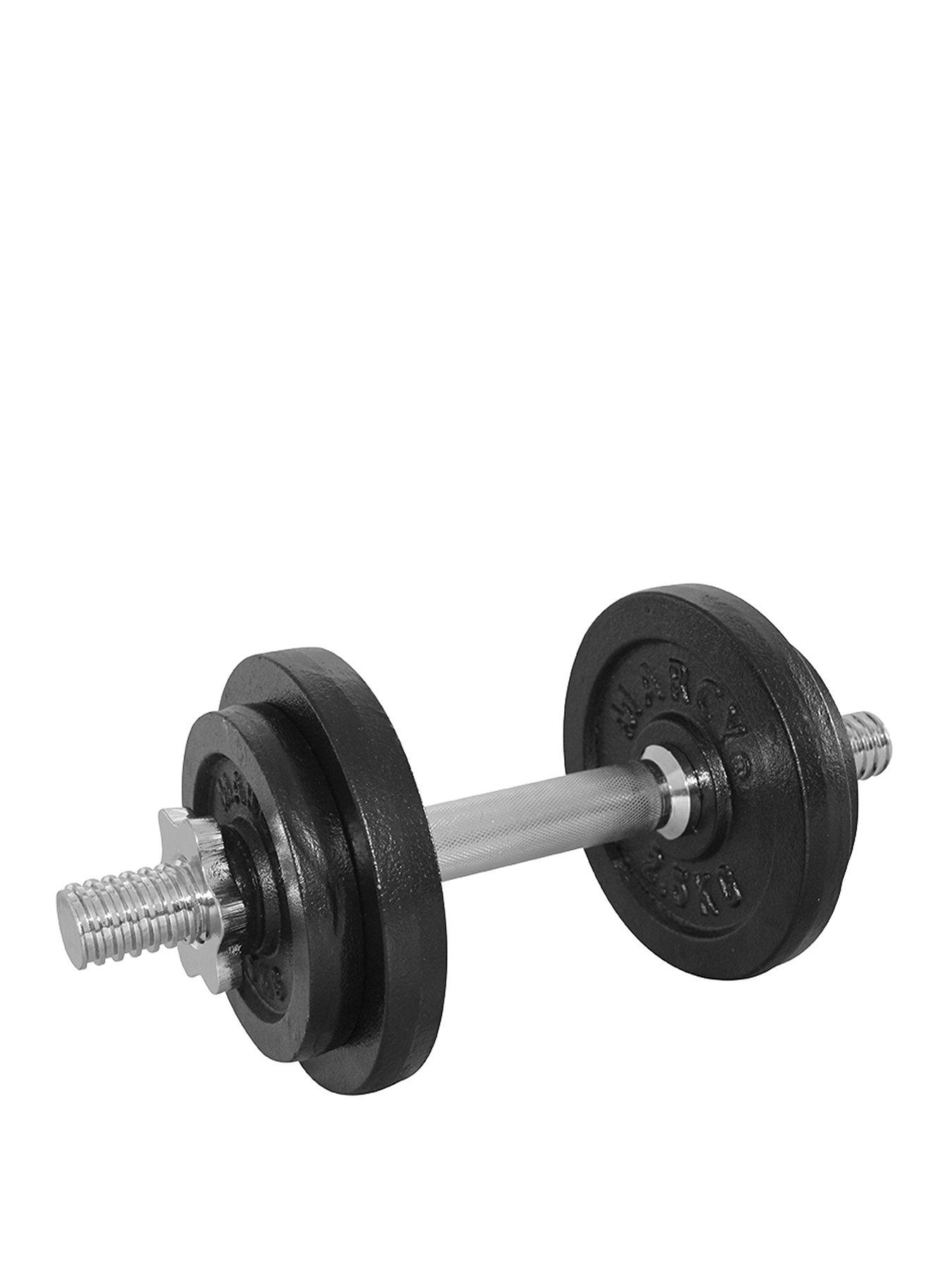 Marcy dumbbells sale