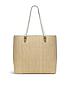  image of radley-museum-street-woven-fabric-large-open-top-shoulder-natural