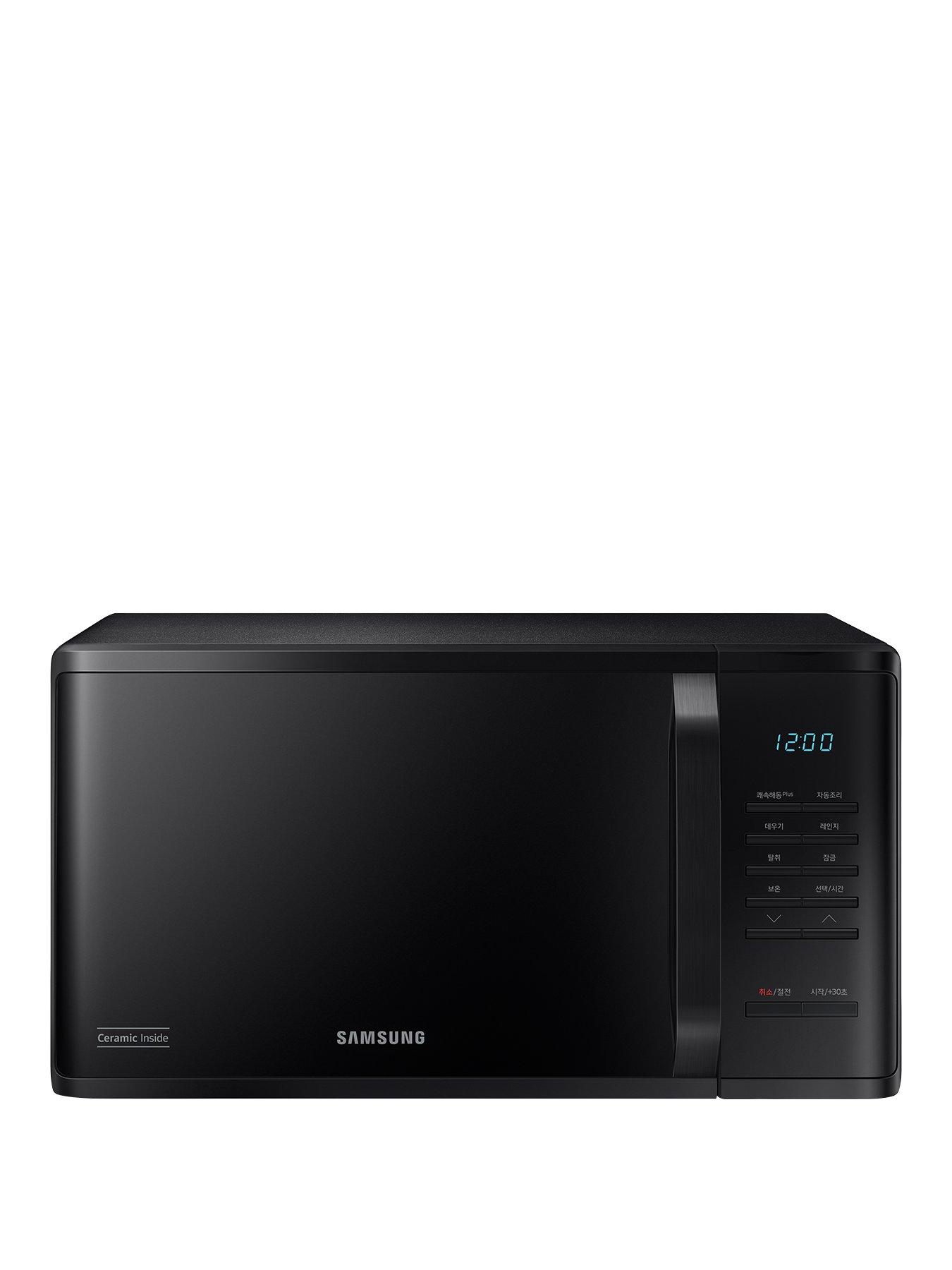 Samsung oven 23 on sale litre price