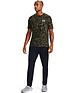  image of under-armour-training-abc-camo-ss-t-shirt