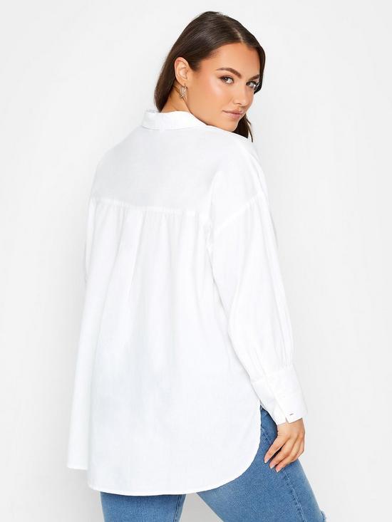 stillFront image of yours-oversized-poplin-shirt-white