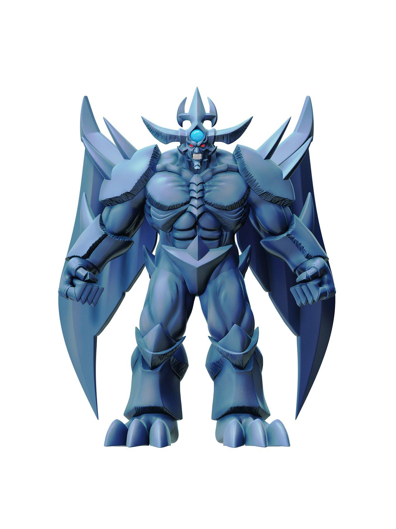 undefined 7" Obelisk The Tormentor Action Figure