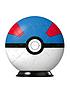  image of ravensburger-pokemon-triple-pack-11256-54pc-11265-54c-1126654-pc