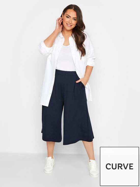 back image of yours-jersey-culotte-navy