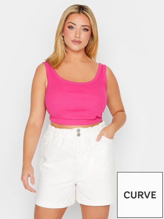 front image of yours-elastic-waist-short-white
