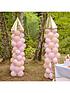  image of ginger-ray-princess-balloon-turrets-arch
