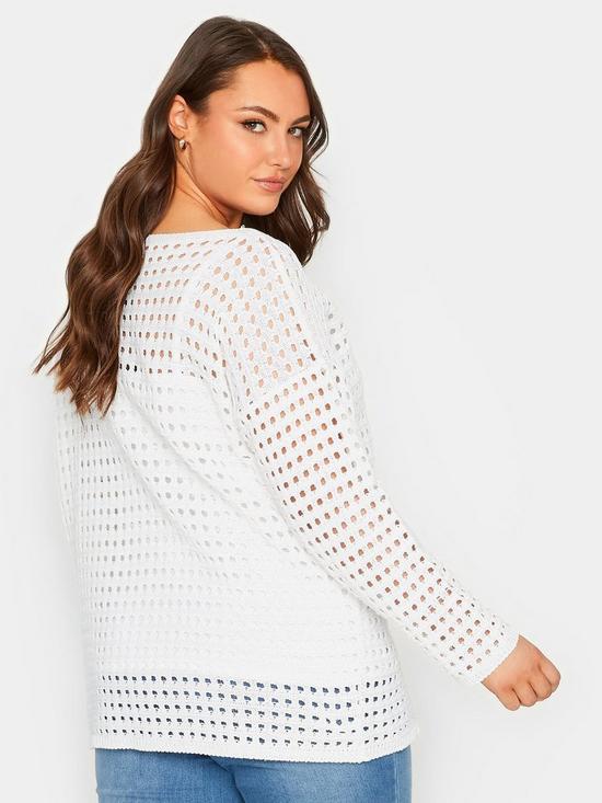 stillFront image of yours-crochet-mesh-tunic-white