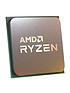  image of amd-ryzen-9-5900x-processor