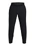  image of under-armour-mens-running-storm-pants-blackreflective