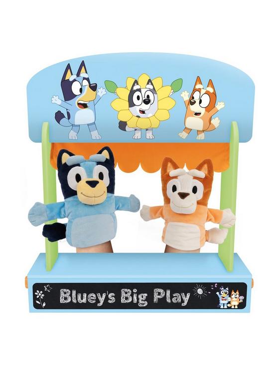 front image of bluey-puppet-theatre