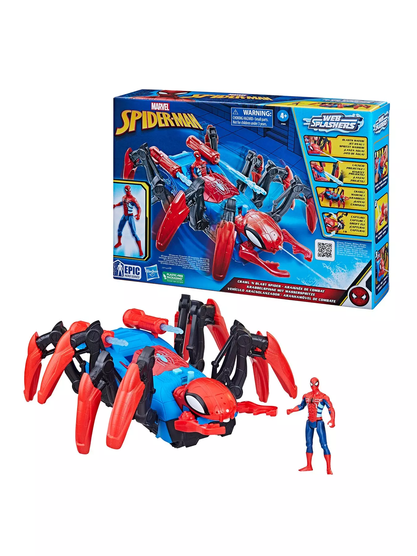 Marvel Spidey and His Amazing Friends Web Spinning Hauler - 8-Inch 3-in-1  Transforming Vehicle - Toys Featuring Your Friendly Neighborhood Spideys