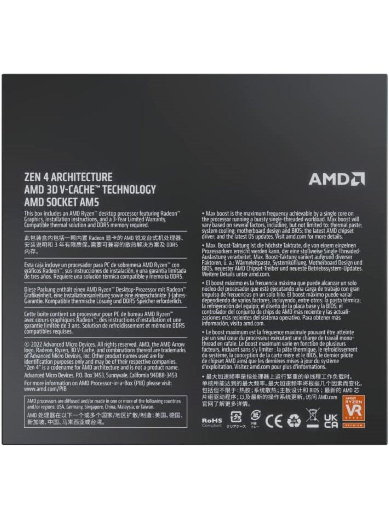  image of amd-ryzen-7-7800x3d-processor
