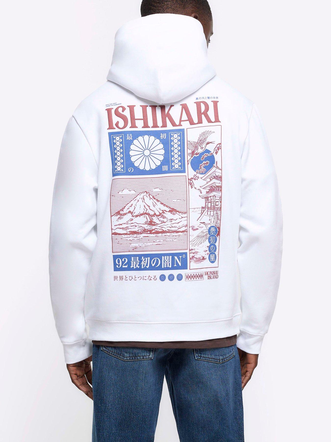 River Island Long Sleeve Ishikari Hoodie White littlewoods