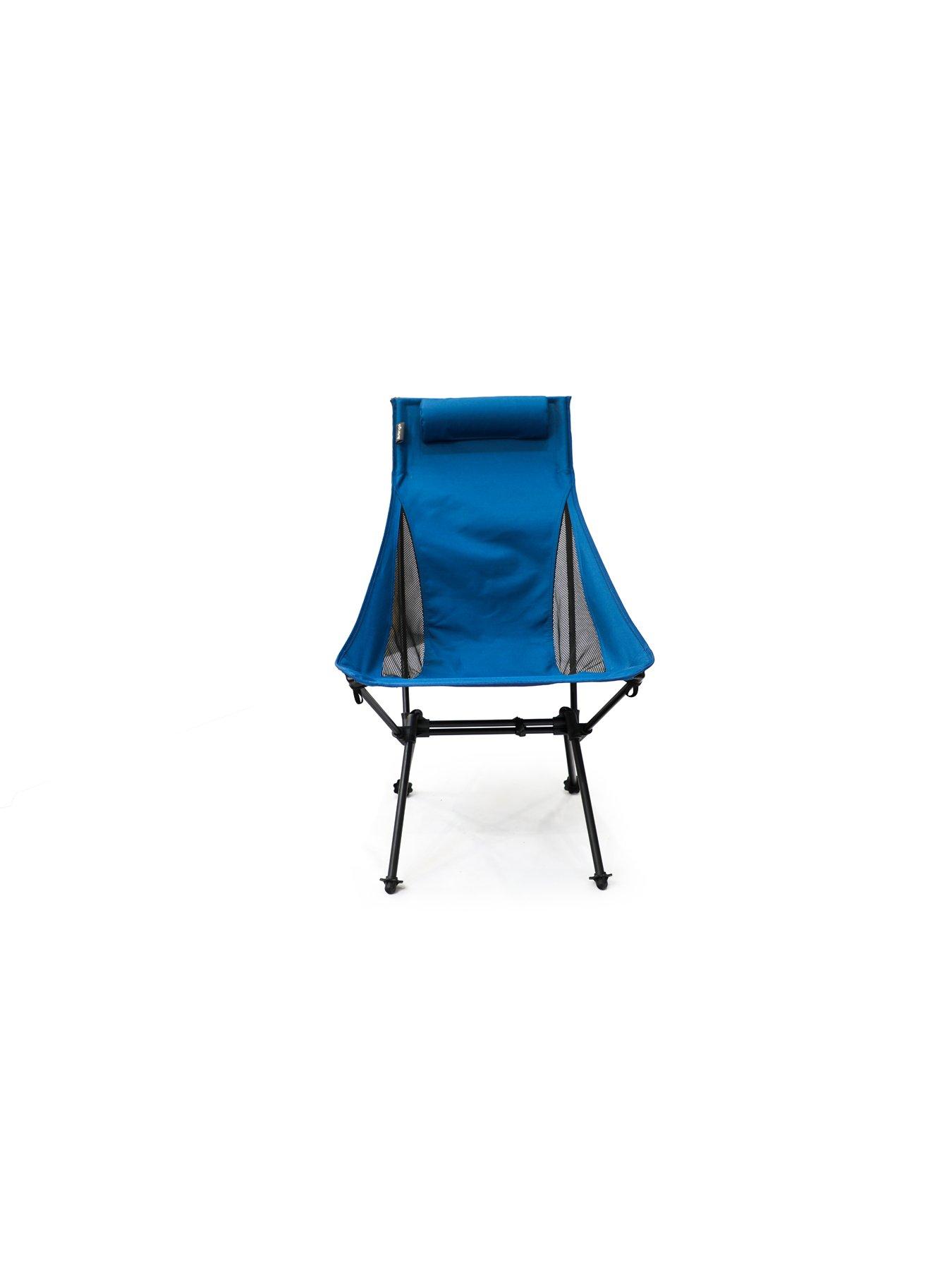 Vango Micro Tall Recline Chair littlewoods