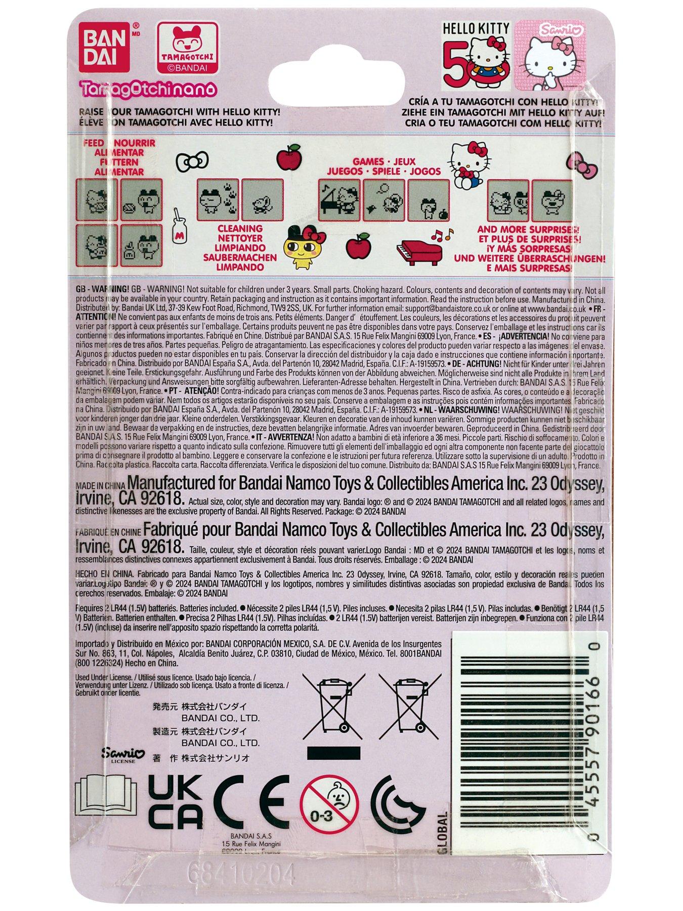  image of tamagotchi-hello-kitty-50th-anniversary-red