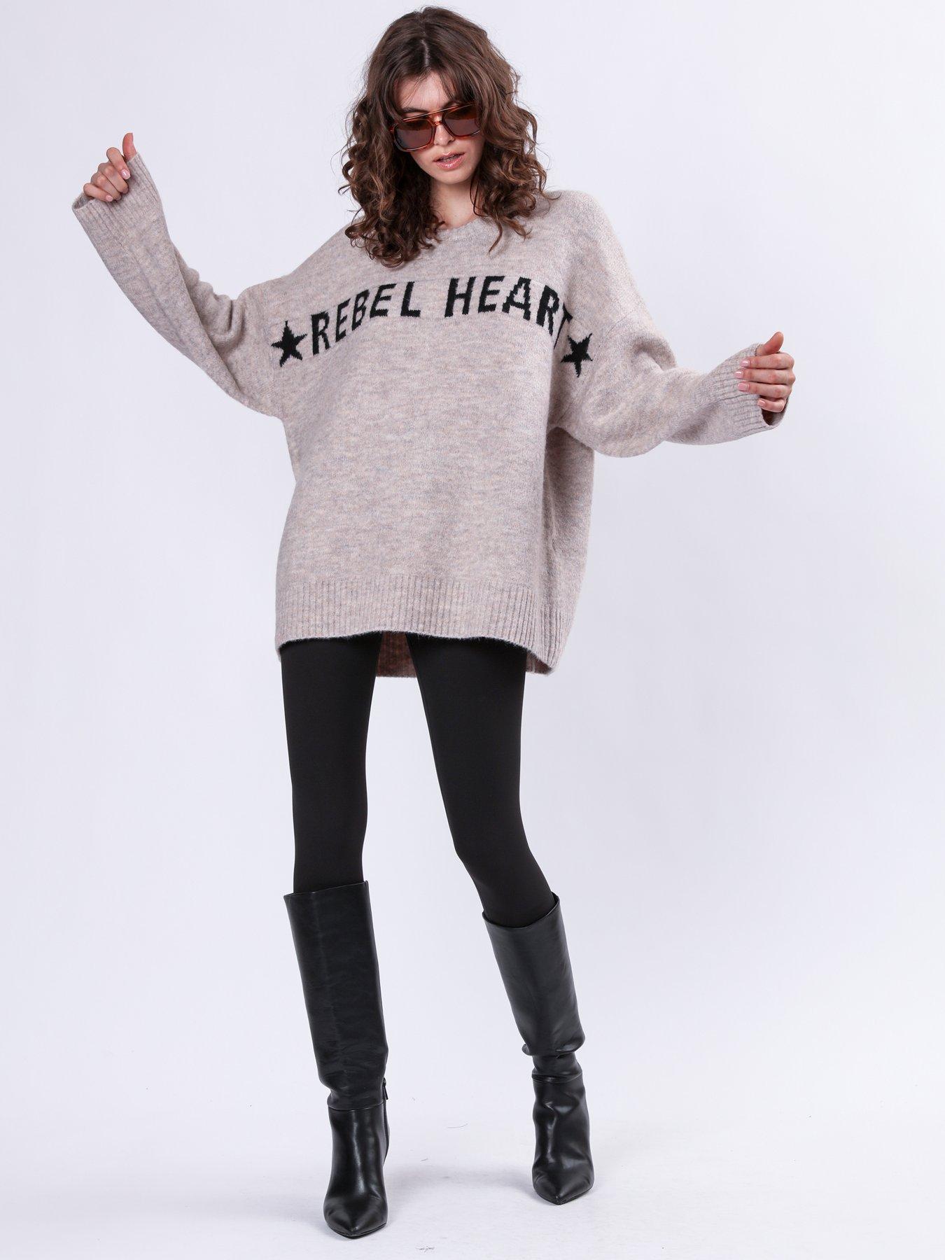  image of religion-rebel-heart-oversized-jumper-beige
