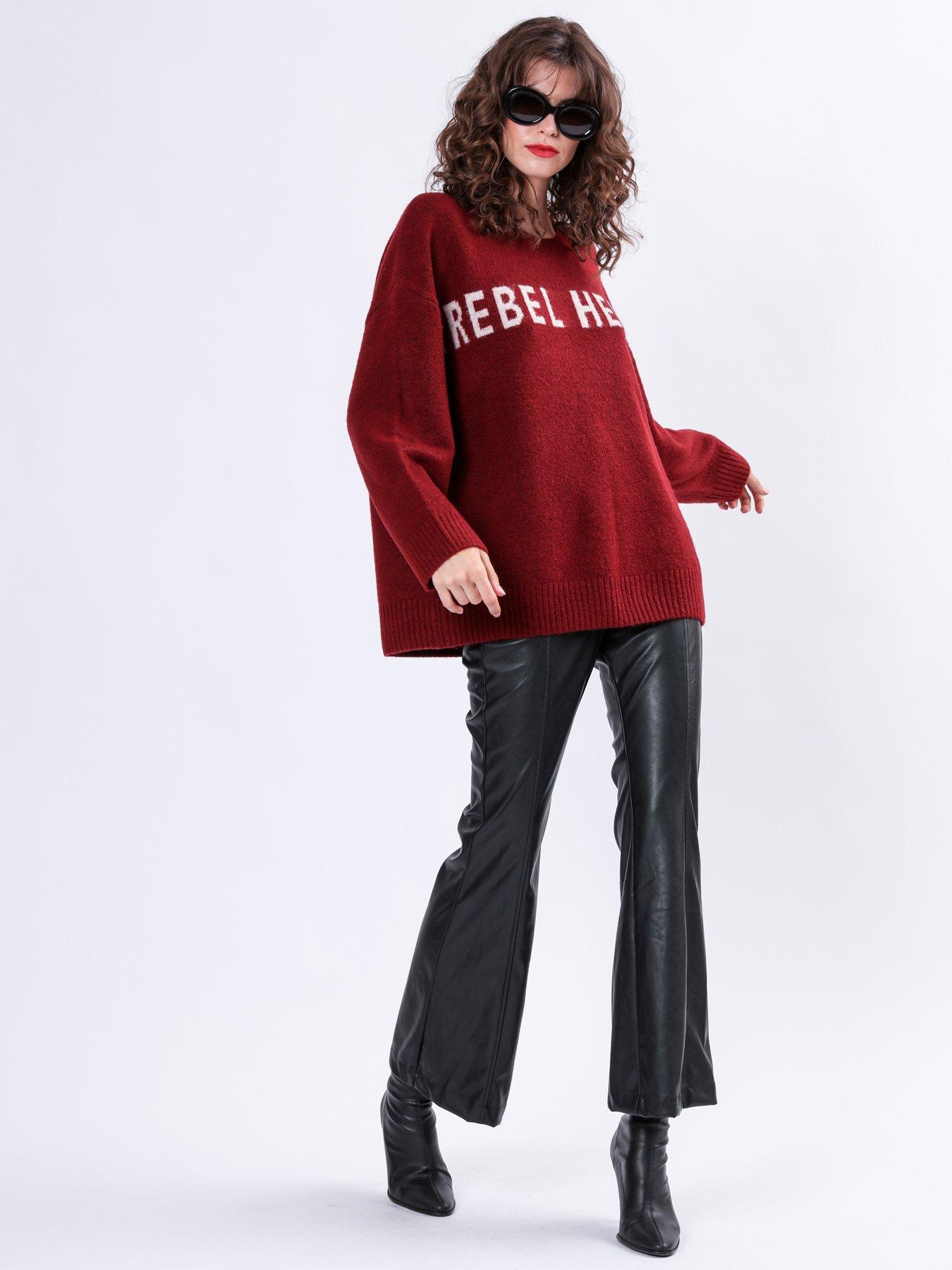  image of religion-rebel-heart-oversized-jumper-red