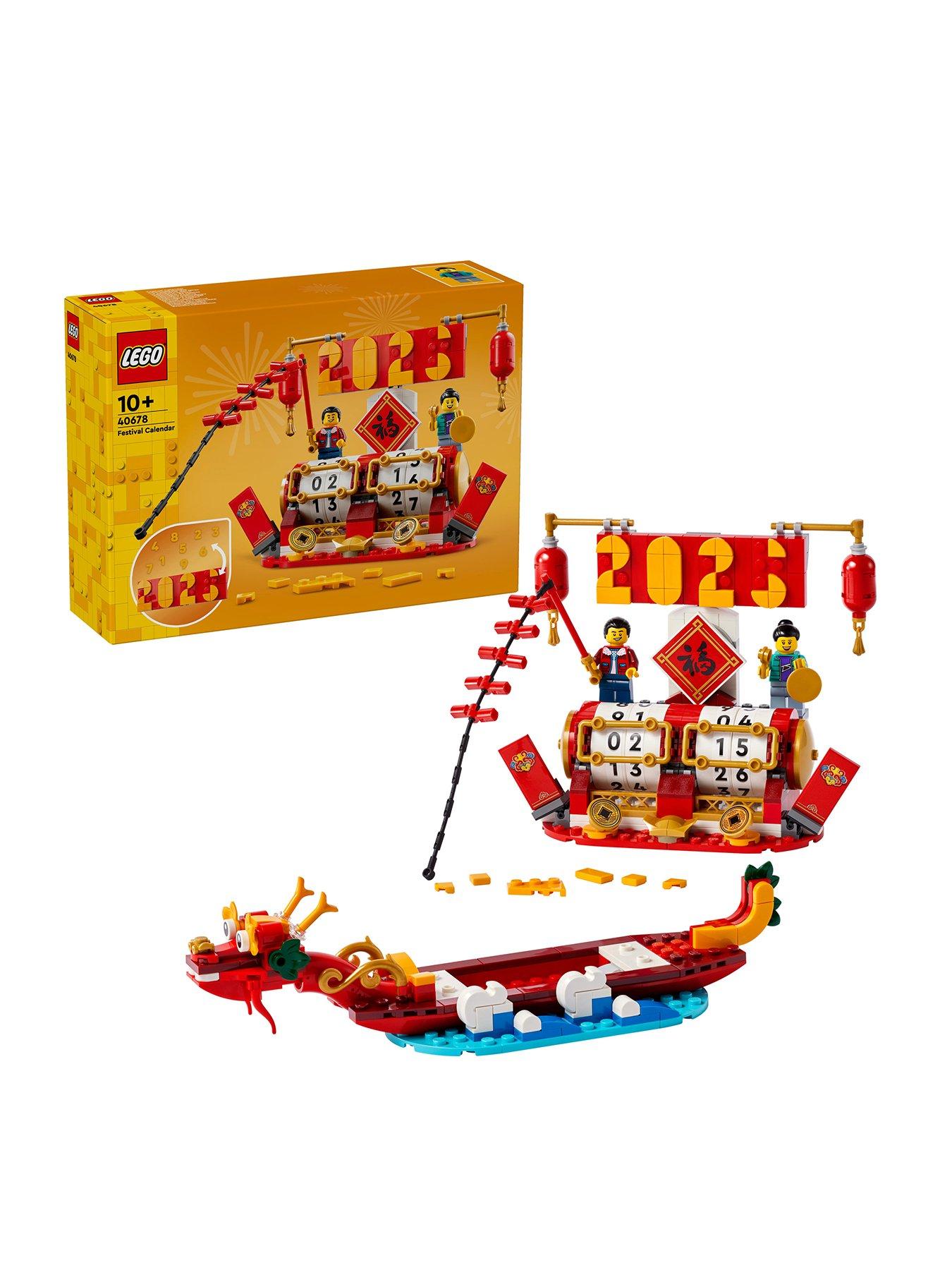  image of lego-festival-calendar