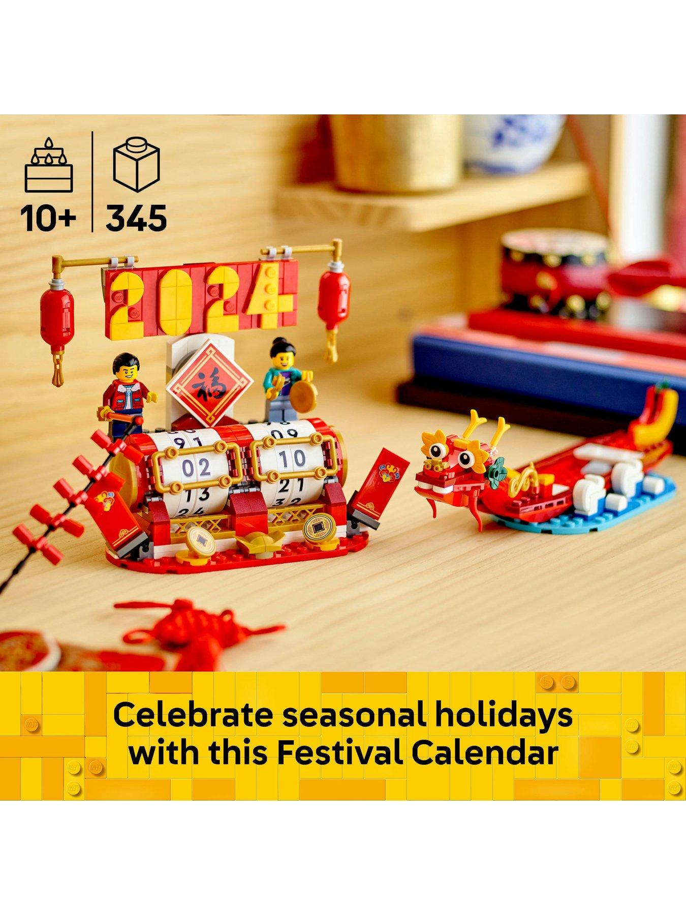  image of lego-festival-calendar