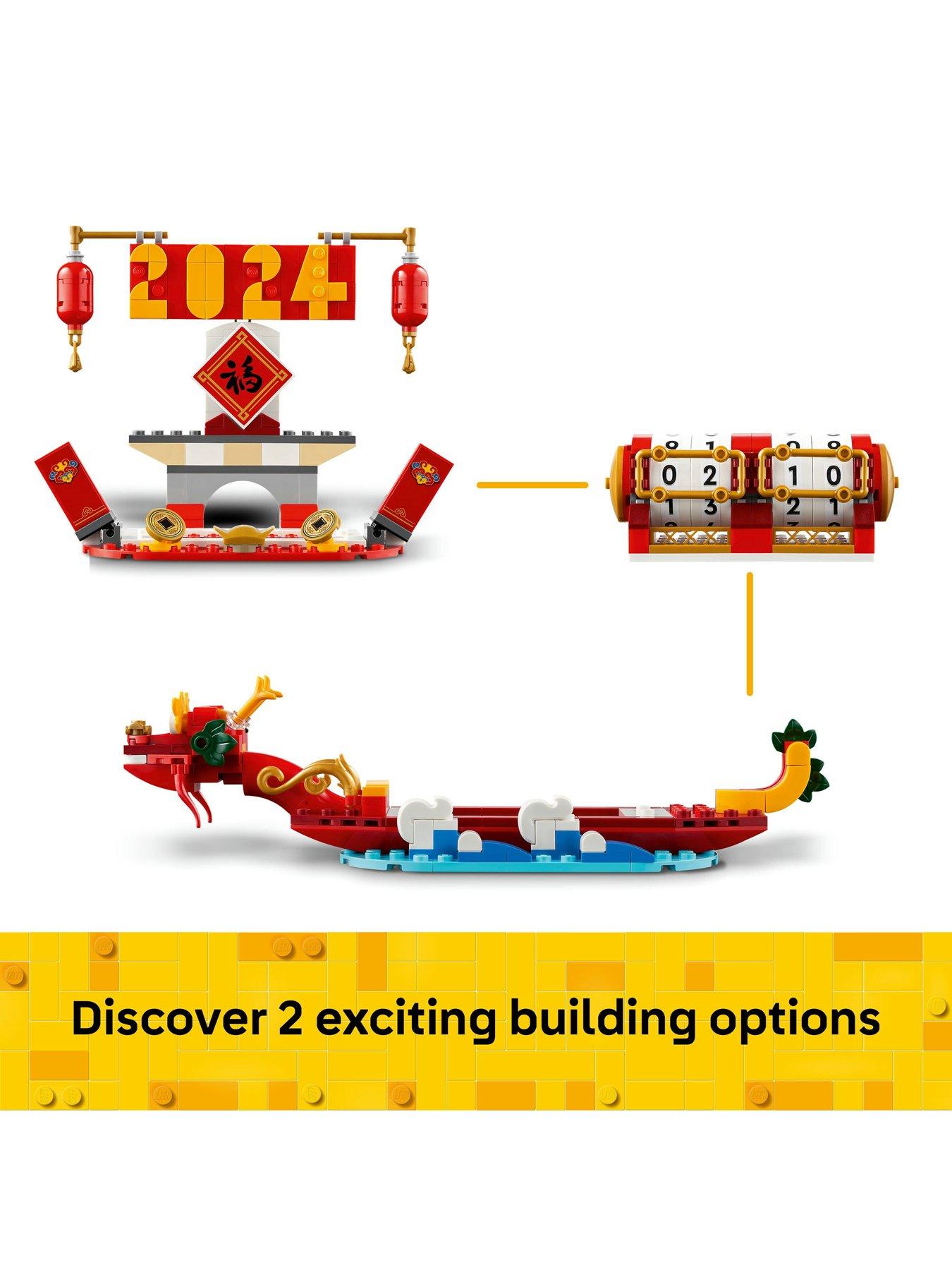  image of lego-festival-calendar