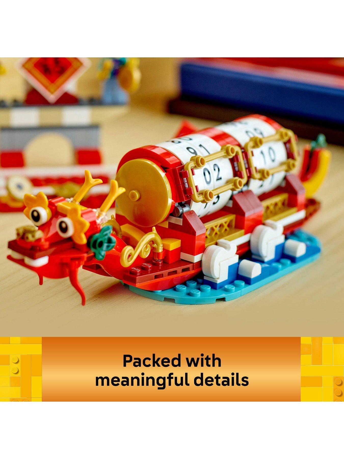  image of lego-festival-calendar